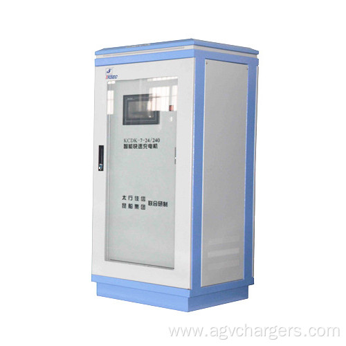 24V 48V Fast Charging Automatic AGV Battery Charger